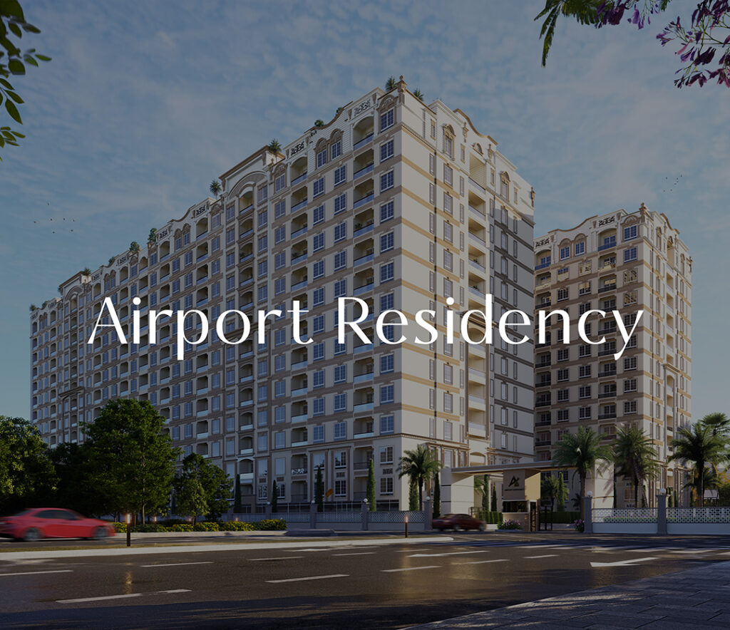 Airport Residency