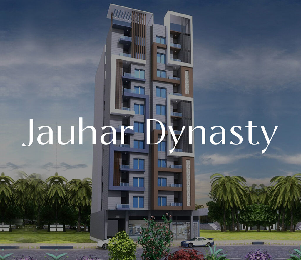 Jauahar Dynasty